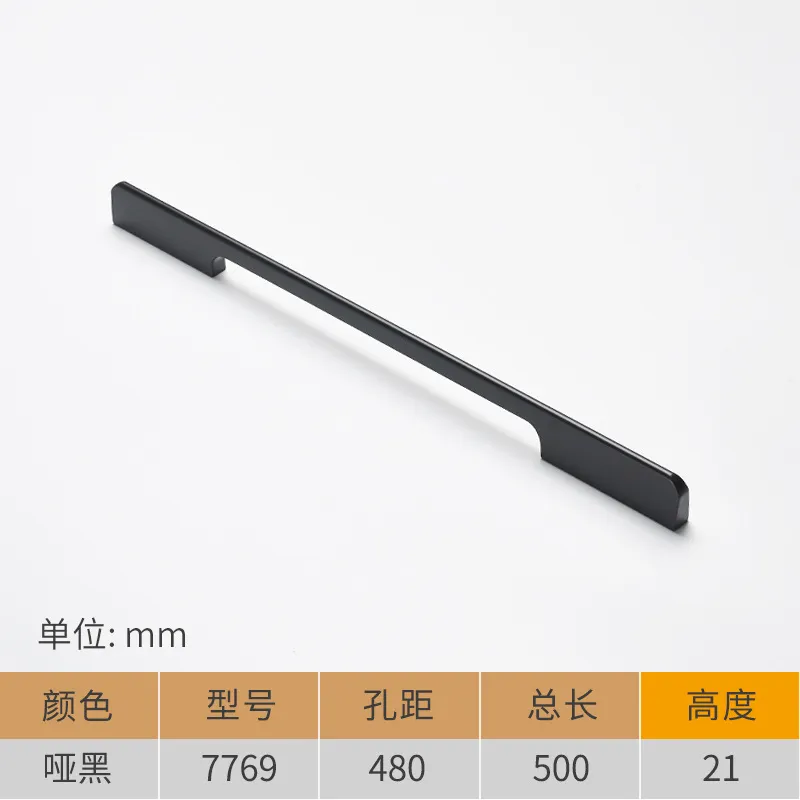 MB22/Ck262 중국 사용자 정의 플랫 도어 시리즈 알루미늄 합금 블랙 도어 핸들 30.2mm
